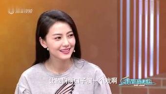 王佳怡最新爆料新闻,揭秘娱乐圈惊人内幕