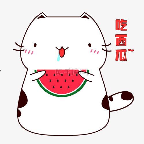 吃瓜表情包横屏下载免费,免费下载表情包新潮流