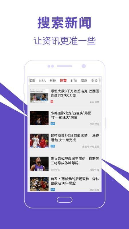 那隆木耳山新闻头条,绿色宝藏助力乡村振兴