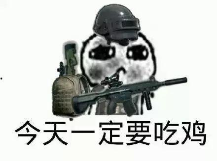 壮哥爆料吃鸡视频大全下载,吃鸡视频大全下载攻略全解析