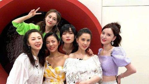 女明星 当佣人,当佣人的华丽转身