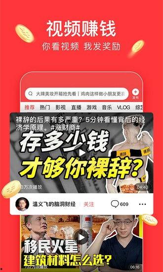 今日头条新版怎么发作品,作品发布全攻略
