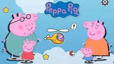 怎么做网红小猪飞机视频,创意制作全攻略