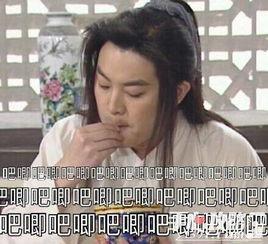 吃瓜喝水什么梗,揭秘娱乐圈背后的秘密