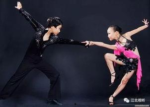 儿童拉丁舞明星,揭秘拉丁舞界璀璨的明星童星