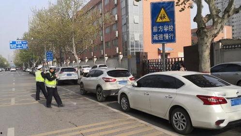 西安今日头条交警查车,严查车辆交通违法行为”