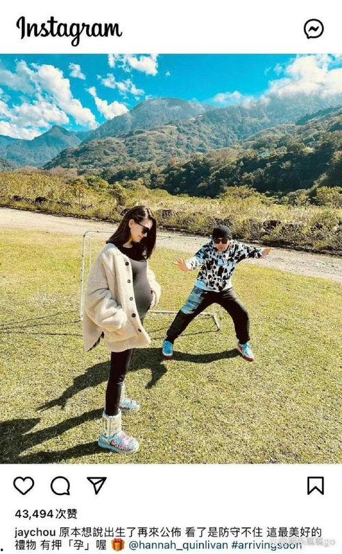 杰伦三胎爆料视频播放大全,揭秘育儿日常与温馨瞬间