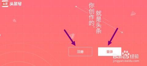 如何学习在头条里写文章,高效学习打造爆款文章