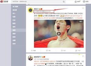 头条传视频怎么配音乐的,如何让头条传视频更具吸引力