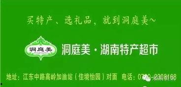 怎么才能把父母留在头条,揭秘如何成为头条关注的家庭幸福典范