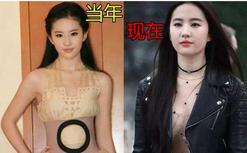 女明星喝水鼓腮帮,女明星喝水鼓腮帮的可爱瞬间