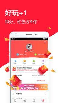 东方头条闪退,东方头条闪退问题解析及解决攻略