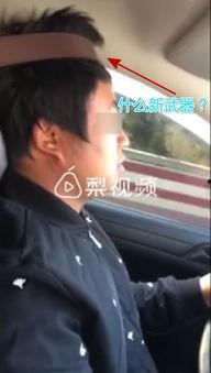 功夫小胖爆料视频大全集,揭秘幕后故事与精彩瞬间