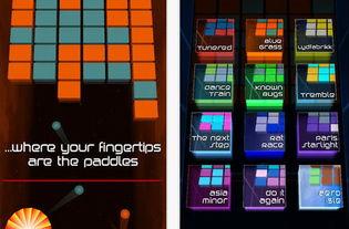 网易手游最新爆料视频