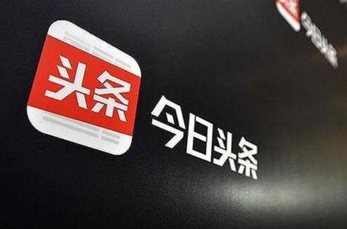 洛融头条今天,揭秘今日热点事件背后的真相与影响