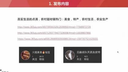 头条号文章按阅读量排序,热门话题盘点：揭秘最受读者关注的头条文章排行