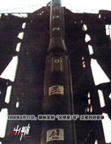 光明星1号,开启星际探索新纪元的太空巨舰
