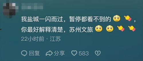 头条粉丝数最多的有哪些,揭秘粉丝最多的头部账号