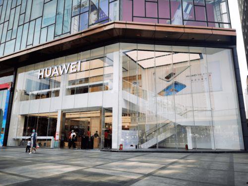 郑州网红商场华为店电话,一键连接时尚与科技的热线电话