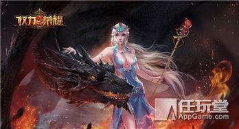 战舰联盟爆料视频最新