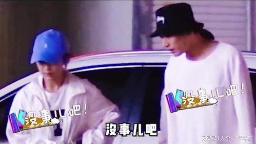 明星私下测试节目,真实性格与公众形象的碰撞