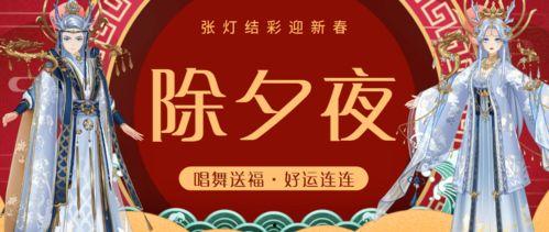 好运连连最新爆料视频,揭秘精彩瞬间与幕后故事