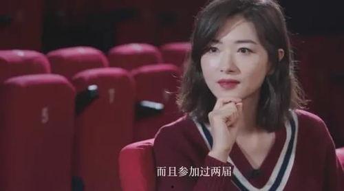 浪姐爆料博主是谁呀视频