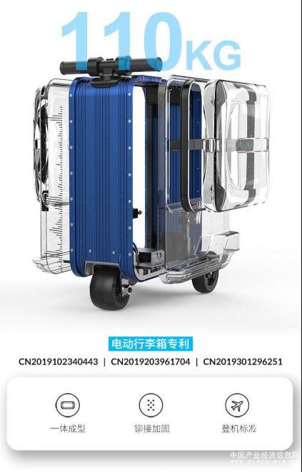 明星骑箱子,箱式骑行，潮流新风尚