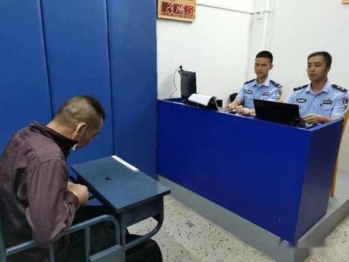 今日视线视频爆料