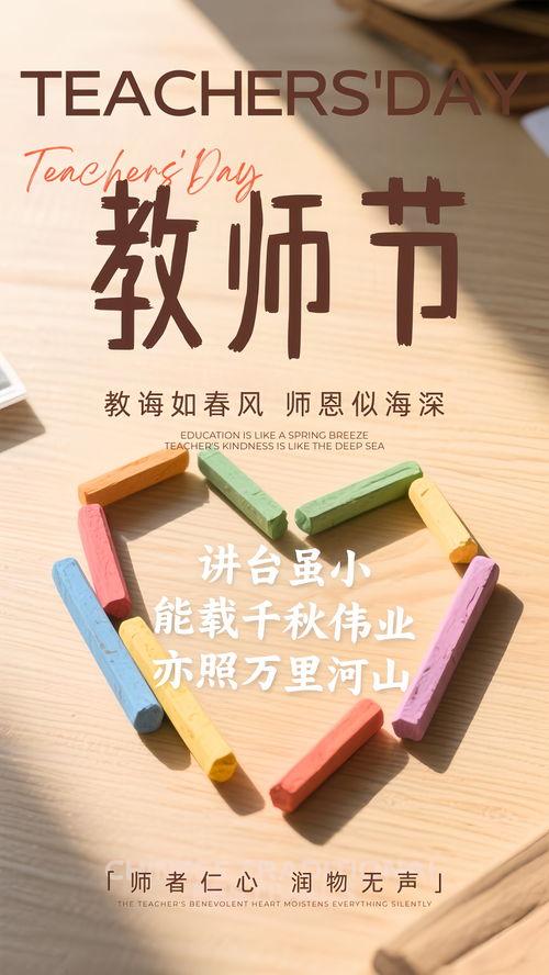 头条发圈用什么好,轻松打造爆款标题，引爆阅读量！”