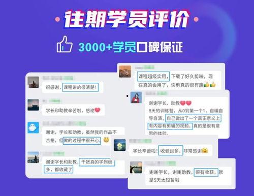 明星福利网站免费,免费福利网站带你畅享明星同款待遇