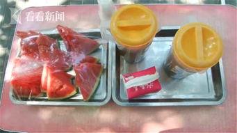 吃瓜喝水小视频,轻松一刻，笑对生活