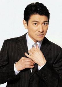 明星祝福刘德华的视频