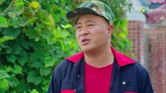 乡村剧明星男,男生版星光璀璨