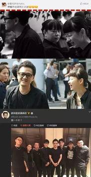 扒爷大爆料最新,揭秘娱乐圈最新惊天秘密！