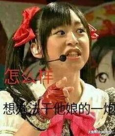 娱乐吃瓜酱贵人是谁啊,她是谁?背后的故事与影响力