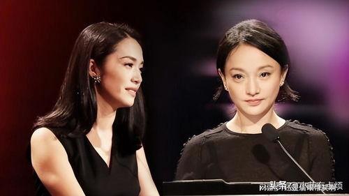 娱乐圈吃瓜女明星是谁