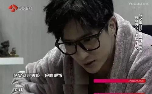 小乔吃瓜娱乐薛之谦